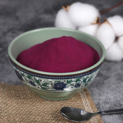 紫薯粉源头工厂生产紫薯粉果蔬粉脱水蔬菜粉500克起图4