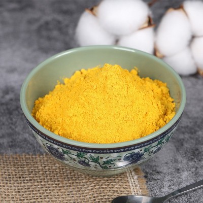 南瓜粉源头工厂生产南瓜粉果蔬粉脱水蔬菜粉500克起图3