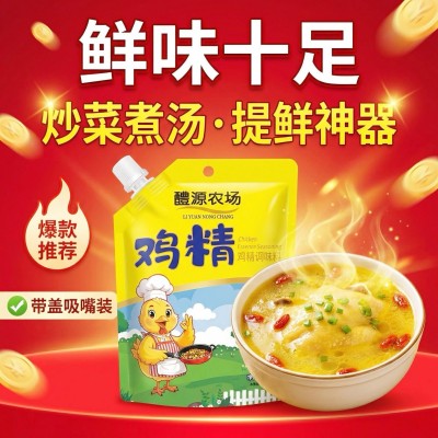 【醴源农场】鸡精100克家用代发带嘴袋装厨房鸡粉煲汤炒菜火锅图5