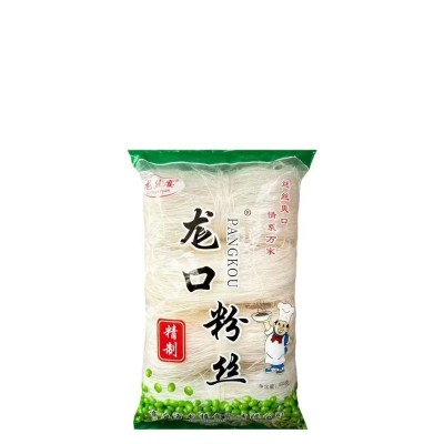 厂家直发龙口工艺粉丝尨口粉丝200g火锅麻辣烫酸辣粉水晶粉丝