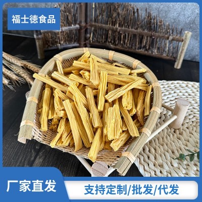 手工头层腐竹段大豆批发五斤商用干货凉拌火锅食材优质图5