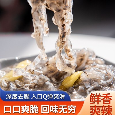 泡椒鱼皮150克凉拌菜海底捞开袋即食袋装冷冻零食小吃厂家批发图4