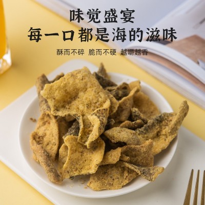 咸蛋黄鱼皮散装整箱10斤香脆鳕鱼皮酥巴沙鱼皮酥休闲零食厂家图3