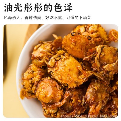 网红香辣蟹袋装50克休闲零食即食香辣小螃蟹水产干货厂家批发图3