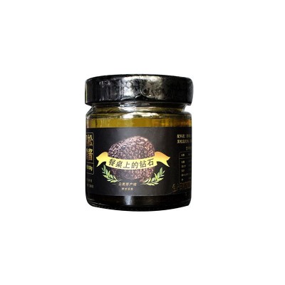 黑松露酱黑松露含量≥36%黑松露调味酱即食家用餐饮批发一件代发图5