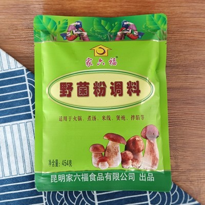 家六福野生菌粉烹饪煲汤加香调味料固态调料包火锅454g鲜香浓汤图2