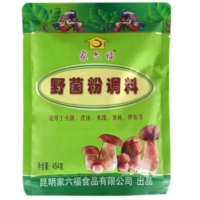 家六福野生菌粉烹饪煲汤加香调味料固态调料包火锅454g鲜香浓汤图5