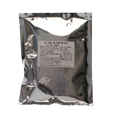 周黑鸭麻辣鸭脖卤料包五香炖肉料卤肉调味料家用商用袋装餐饮批发