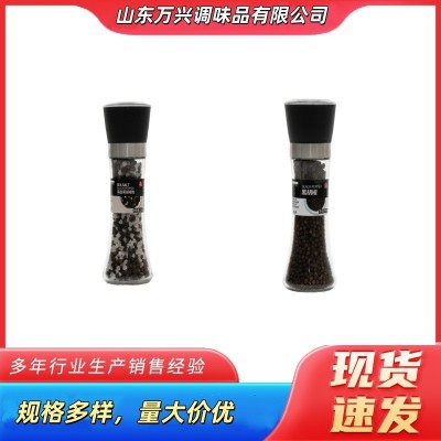 家用黑胡椒颗粒海盐黑胡椒厨房调味料可研磨