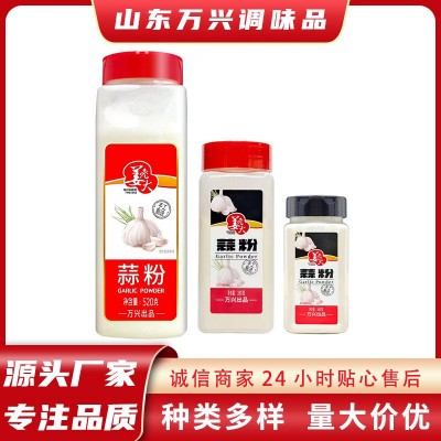厂家直销瓶装大蒜粉调味提鲜图5