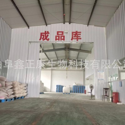 低温豆粕粉富含蛋白质、蛋白质含量高达40%、纤维和矿物、多种氨图4