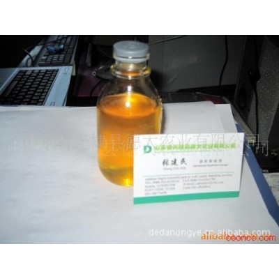 Supply of fish oil(图)图2