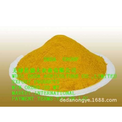 供应玉米蛋白粉图5