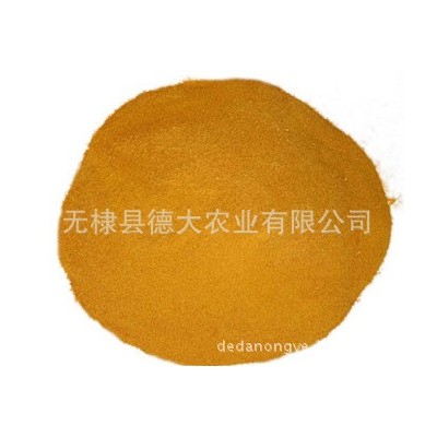 供应玉米蛋白粉图4