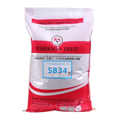 猪饲料全价料预混料精准营养提高饲料转化率瘦肉率高饲料 外贸出口