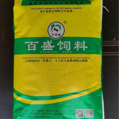 猪饲料乳猪饲料浓缩料大骨架全价料长肉快预混料营养均衡外贸出口图4