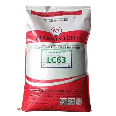 鸡饲料碎玉米鱼粉钙磷精准配比少破蛋软蛋延长产蛋高峰期外贸出口