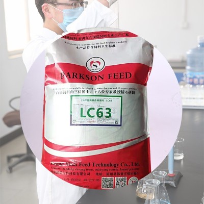 鸡饲料碎玉米鱼粉钙磷精准配比少破蛋软蛋延长产蛋高峰期外贸出口图3