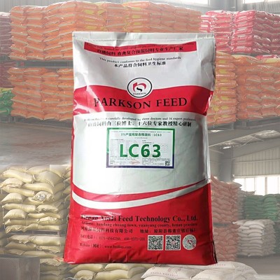 鸡饲料碎玉米鱼粉钙磷精准配比少破蛋软蛋延长产蛋高峰期外贸出口图4