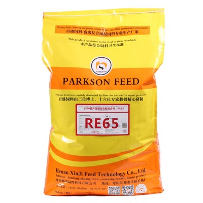 产蛋鹅饲料养殖场批发80斤装高营养促产蛋鹅饲料鹅用饲料外贸出口图2