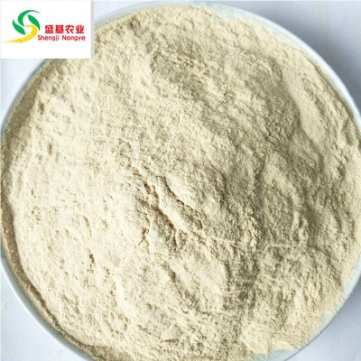 厂家批发 100目玉米芯粉 甜菜碱玉米芯载体 香菇用玉米芯压块载体图3