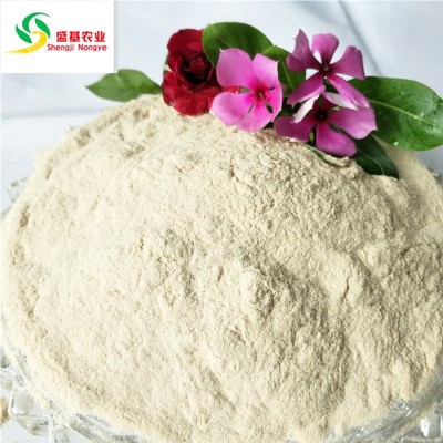 厂家批发 100目玉米芯粉 甜菜碱玉米芯载体 香菇用玉米芯压块载体图2