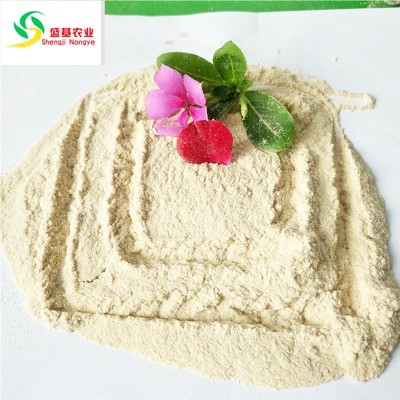 厂家批发 100目玉米芯粉 甜菜碱玉米芯载体 香菇用玉米芯压块载体图4