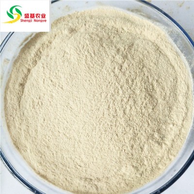 厂家批发 100目玉米芯粉 甜菜碱玉米芯载体 香菇用玉米芯压块载体图5