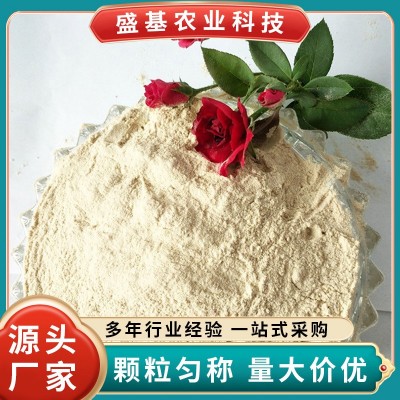 厂家供应玉米芯粉 60-100目饲料级 羊牛猪 鸡鸭鹅宠物用玉米芯粉图4