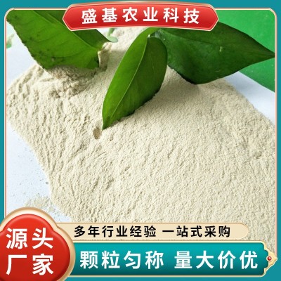 厂家供应玉米芯粉 60-100目饲料级 羊牛猪 鸡鸭鹅宠物用玉米芯粉图3