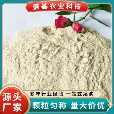 山东供应玉米芯粉100 30目 抛光玉米芯粉 宠物垫料玉米芯现货供应