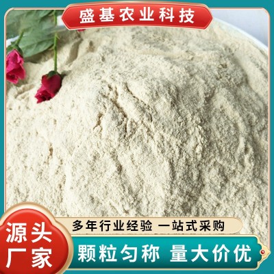 山东供应玉米芯粉100 30目 抛光玉米芯粉 宠物垫料玉米芯现货供应图2