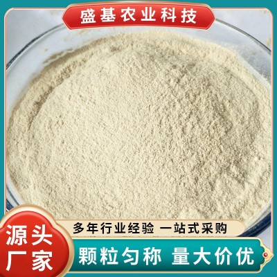 山东供应玉米芯粉100 30目 抛光玉米芯粉 宠物垫料玉米芯现货供应图3