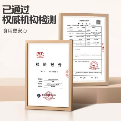 掌中禾大米5kg一袋东北大米10斤圆粒珍珠米新米十斤粳米现磨代发图3