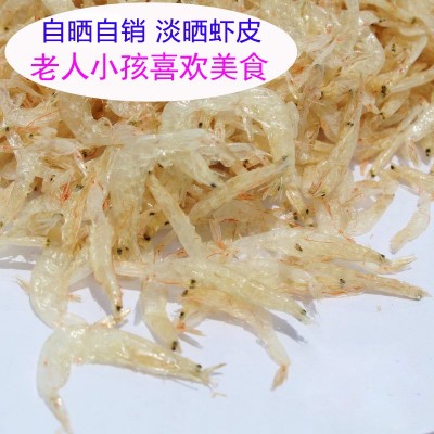 广西北海特产生虾皮宝宝生晒烘淡干虾皮钩海米虾米干货1斤起批图1