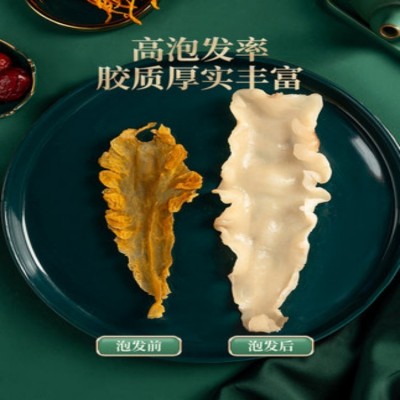 北海花胶鱼胶干货鳕鱼胶正品深海鱼鳔鱼肚儿童孕妇滋补品商用煲汤图2