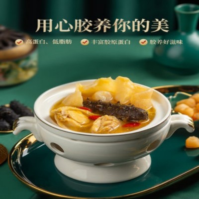 北海花胶鱼胶干货鳕鱼胶正品深海鱼鳔鱼肚儿童孕妇滋补品商用煲汤图3