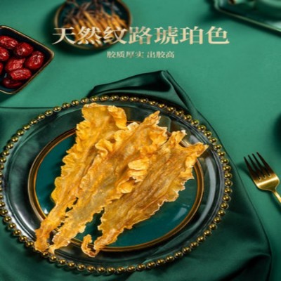 北海花胶鱼胶干货鳕鱼胶正品深海鱼鳔鱼肚儿童孕妇滋补品商用煲汤图5