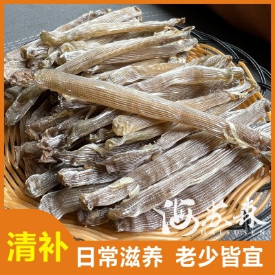 北海特产灰沙虫大号干货干黑沙虫沙虫干煲汤日常滋养鲜甜50克一包图3