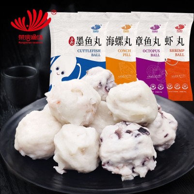 火锅食材生鲜海螺丸子章鱼丸子墨鱼丸子鲜虾丸商用家用250g海鲜丸图5