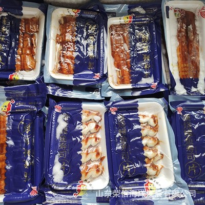 真空包装鳗鱼蒲烧批发海鳗 料理寿司鳗鱼饭食材 日式真空蒲图2