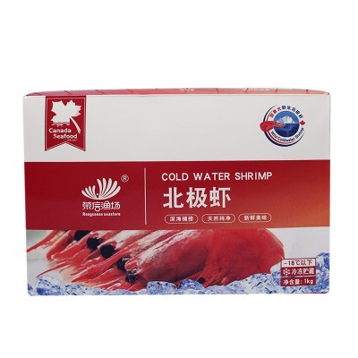 新货北极甜虾熟食冰虾头籽虾冻虾即食海鲜水产大虾定制厂家直供图1