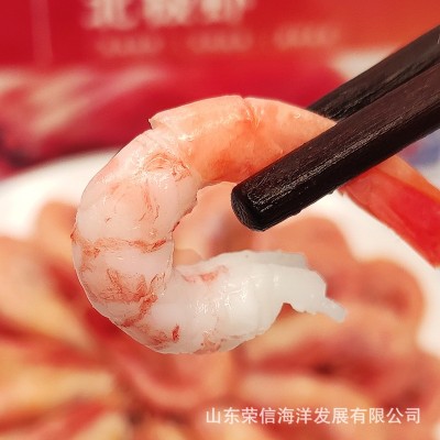 新货北极甜虾熟食冰虾头籽虾冻虾即食海鲜水产大虾定制厂家直供图2