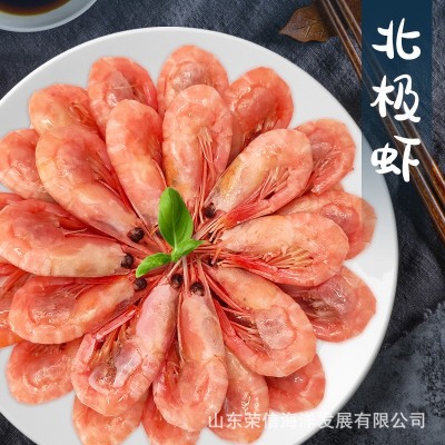 新货北极甜虾熟食冰虾头籽虾冻虾即食海鲜水产大虾定制厂家直供图4