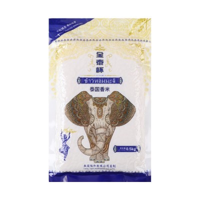 金泰杯泰国香米新米煲仔饭蛋炒饭猫牙米真空包装煮饭大米一斤一袋图1