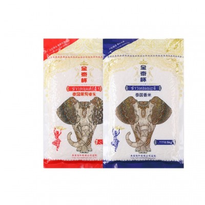 金泰杯泰国香米新米煲仔饭蛋炒饭猫牙米真空包装煮饭大米一斤一袋图3