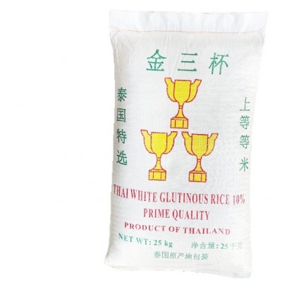 金三杯原装泰国糯米50斤长粒25kg糕点粽子批发猫牙长粒米水磨糯米图1