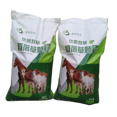 苜蓿草颗粒牛羊马动物园专用饲草紫花苜蓿草颗粒80斤厂家现货包邮图5