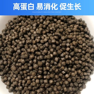 兴昌鲈鱼饲料蛋白型号齐全草鱼泥鳅养殖水产黑鱼打窝鱼食观赏鱼图2