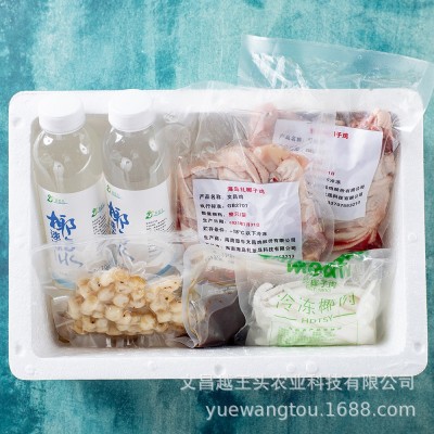 海南文昌椰子鸡汤全套文昌鸡散养新鲜生鲜小母鸡肉2斤以上约4人份